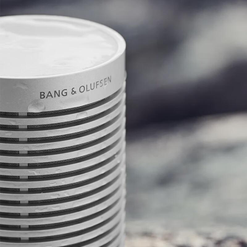 B&O Beosound Explore Portable Bluetooth Speaker