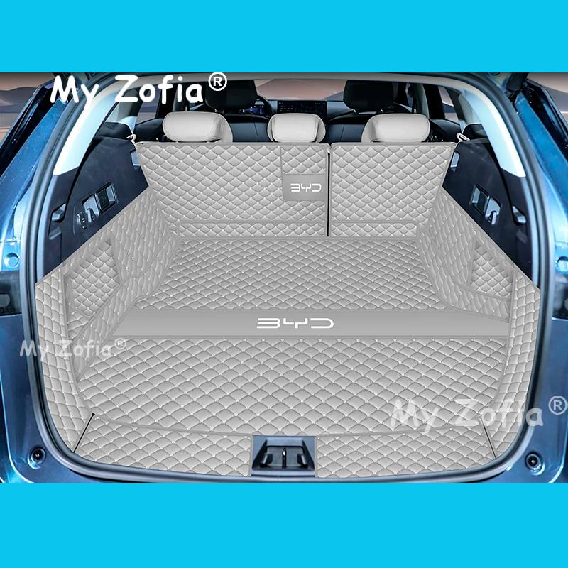 For BYD SEAL 6 DM-i Touring 2025 2026 Car Boot Mat Rear Trunk Liner Cargo Protection Leather Mat Modification Accessories
