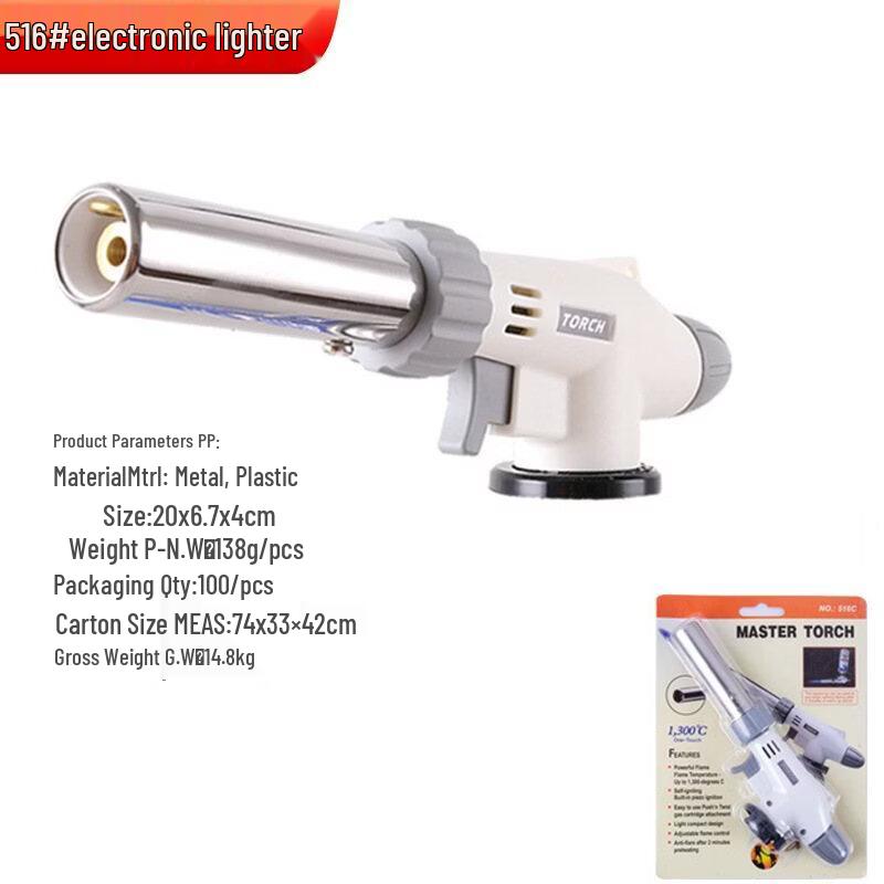 Портативная газовая горелка ZISIZ