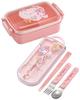 Skater My Melody Easy Music Lunch Sanrio for Made in Box, Design, 450ml, Antibacterial, Girls, Japan, RBF3ANAG-A