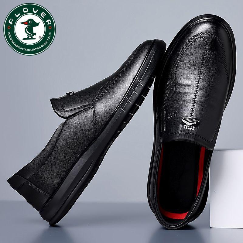 Hy [genuine leather cowhide] PLOVER spring new men's foot leather shoes non-slip and wear-resistant breathable soft sole dad