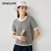 Women's Silk Blend Striped Short Sleeve Knit Top