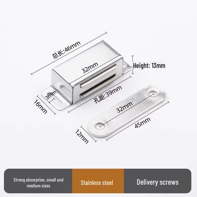 Modern Stainless Steel Magnetic Door Catch - Ball Latch Closure for Cabinet Accessories