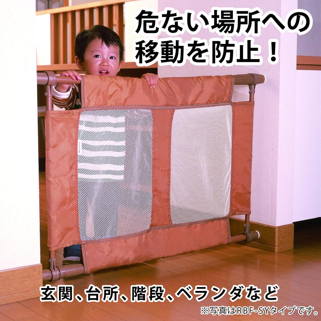 GREEN LIFE Baby Fence Medium, 90-130cm Wide X 4.3cm Deep X 60cm High, Fits Any Doorway, RBF-MY(BR)