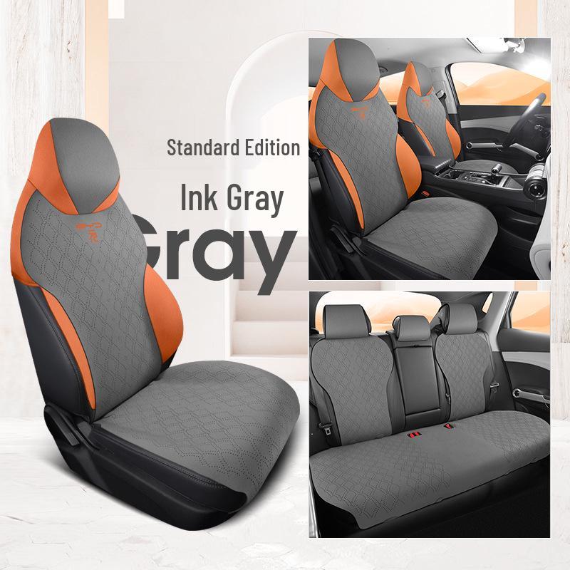 

BYD Yuan Plus Suede Car Seat Cushion - All-Season Ventilated Cover with Small Waist Saddle Design