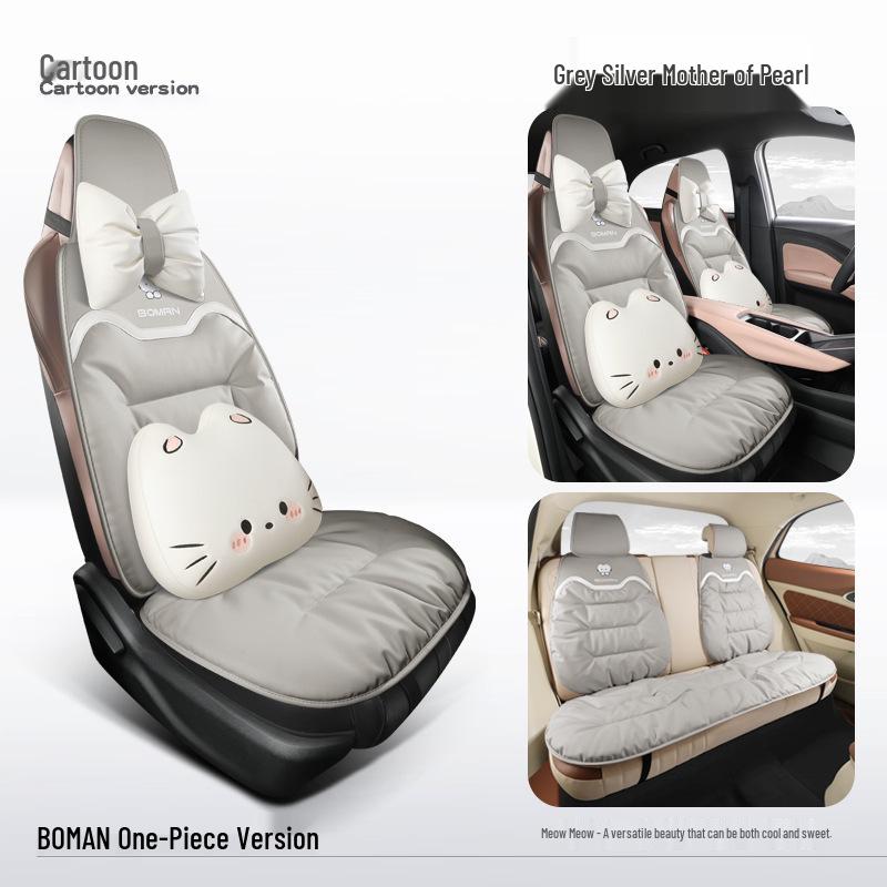 Napa Leather Car Seat Cushion - All-Season Cover for Mercedes-Benz, BMW, Tesla, Volkswagen