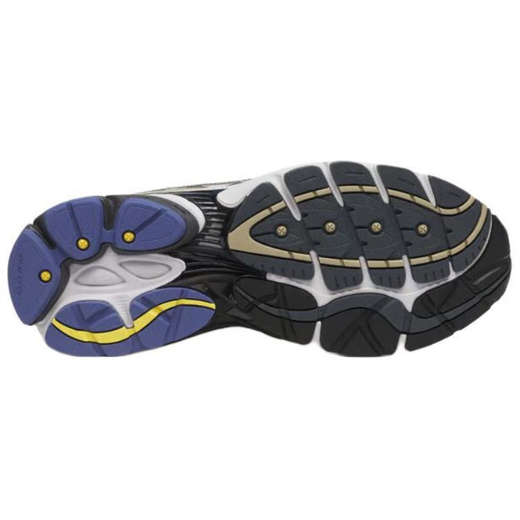 SAUCONY ProGrid Omni 9 Metallic Pack - White Gold Unisex Sneakers S70907-2