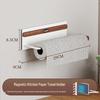 Wutuo Magnetic Kitchen Storage Shelf with Tissue Holder