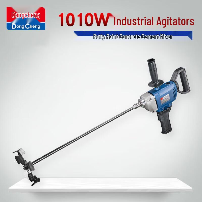 Dongcheng Industrial Electric Mixer CN plug (adapter included)