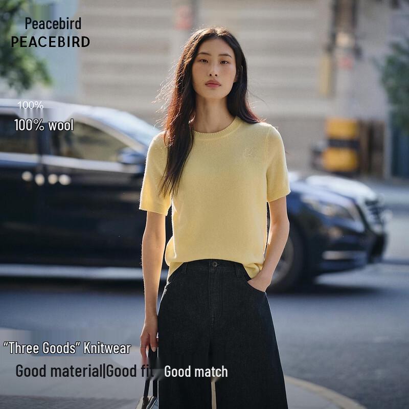 Peacebird Knit Pullover AAEEG1469 S