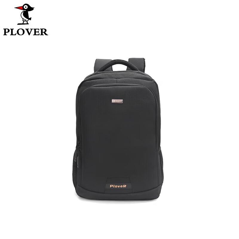 PLOVER Men s Waterproof Nylon Business Laptop Backpack