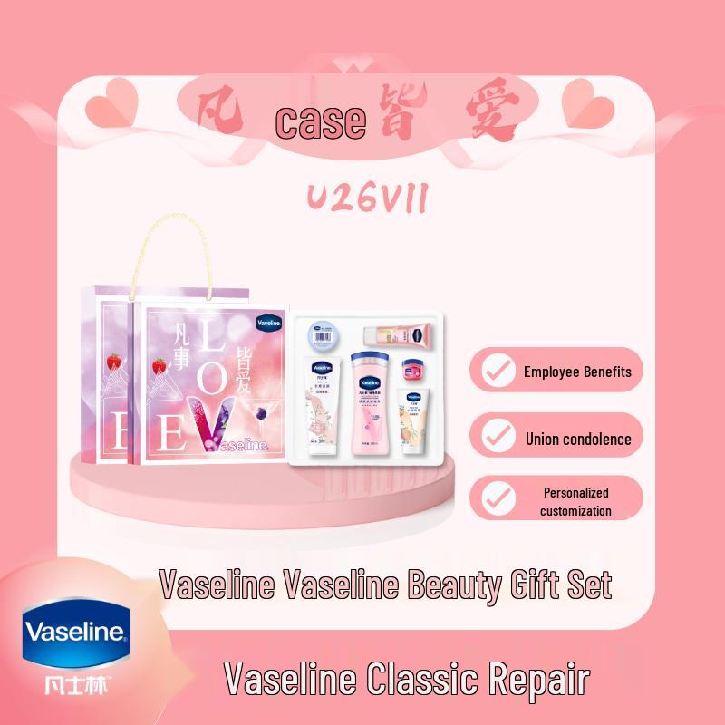 

Vaseline Jiemai Hand Cream Gift Set