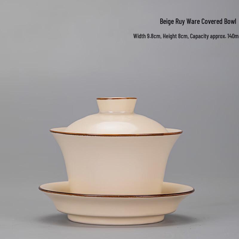 Ru Kiln Sancai Gaiwan Tea Bowl with Suspension Feature