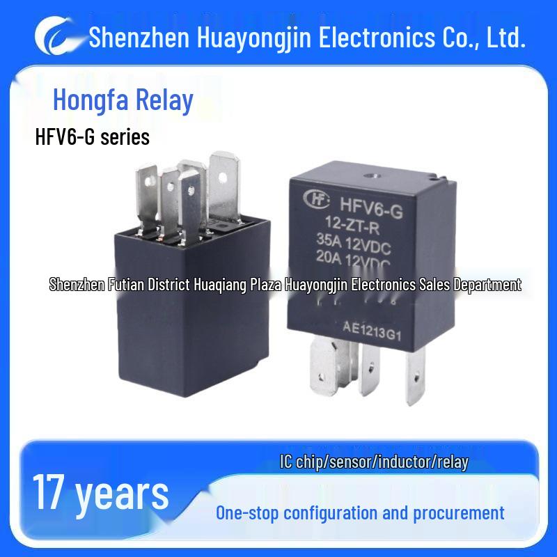 Hongfa HFV6-G/12-HT-R 35A Relay - 12V 4/5-Pin Automotive Relay