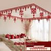 Wedding 'Xi' Character Ceiling Decor Set