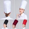 Adjustable Chef Cap Cotton Cooking Hygienic Cap Classic Cook Hat  Unisex
