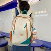 Color Blocked Simple Letter Decor Student Casual Backpack For Use School
