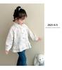 Girls' Plaid Ruffle Shirt - Korean Style Autumn Blouse for Little Girls