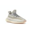 adidas Yeezy Boost 350 V2 Lundmark Reflective Unisex Sneakers Cream FV3254