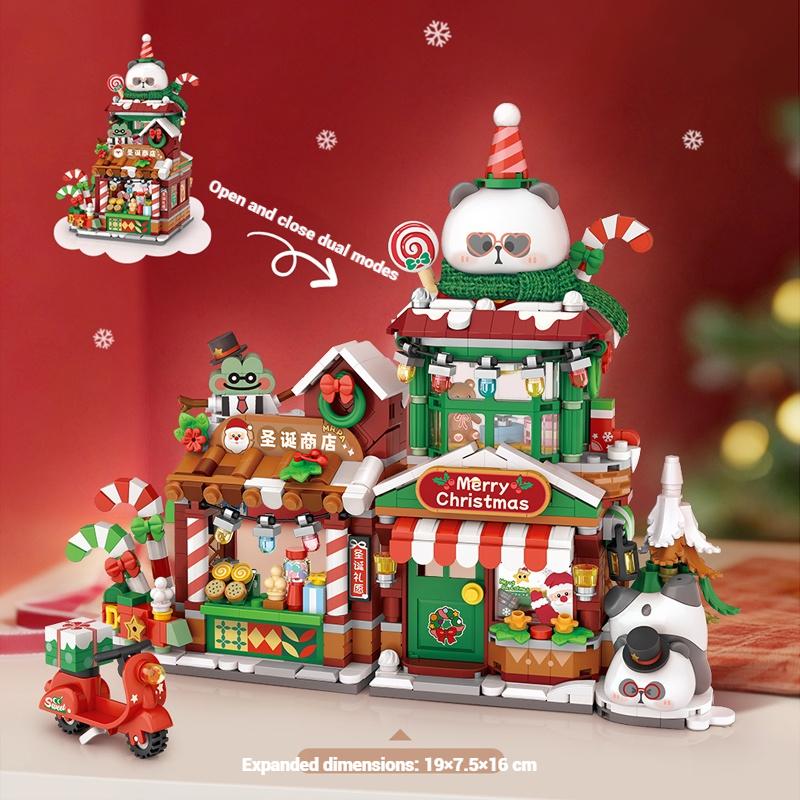 LOZ Christmas gift, folding street gingerbread house DIY building model assembly, building blocks toys, children's holiday gift