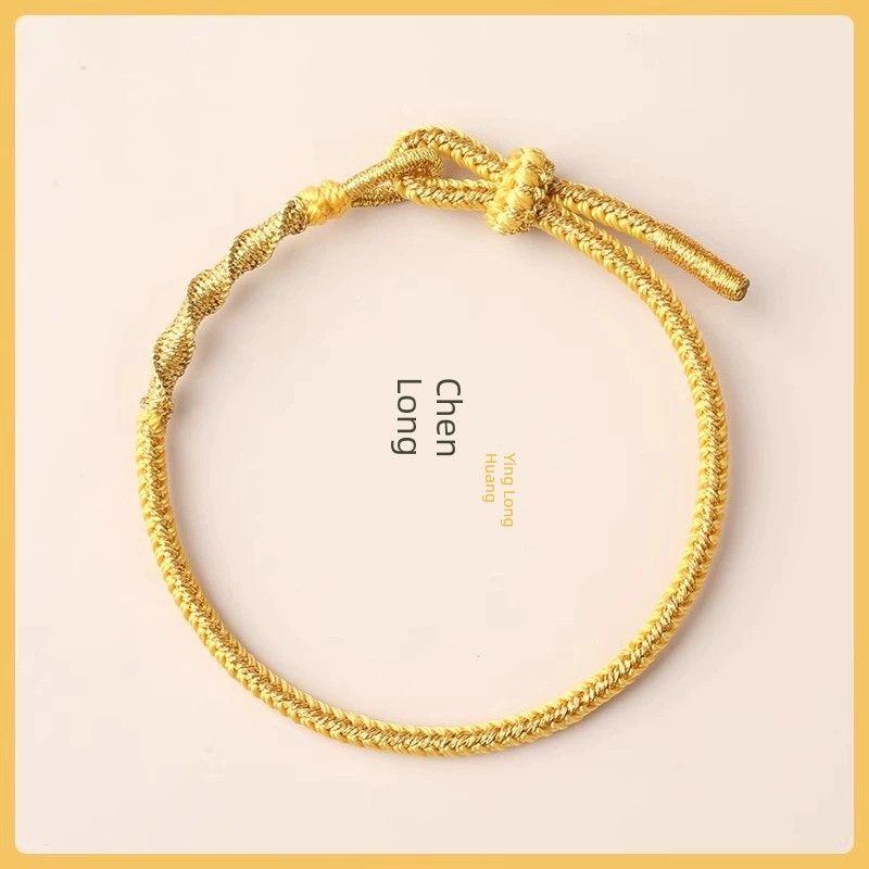 

Год Змеи Год Судьбы Шарм для браслета Удача Удача Бусины Плетеный ручной ремешок 2025 Год Змеи Zodiac Dragon [adjustable 14~21cm]]