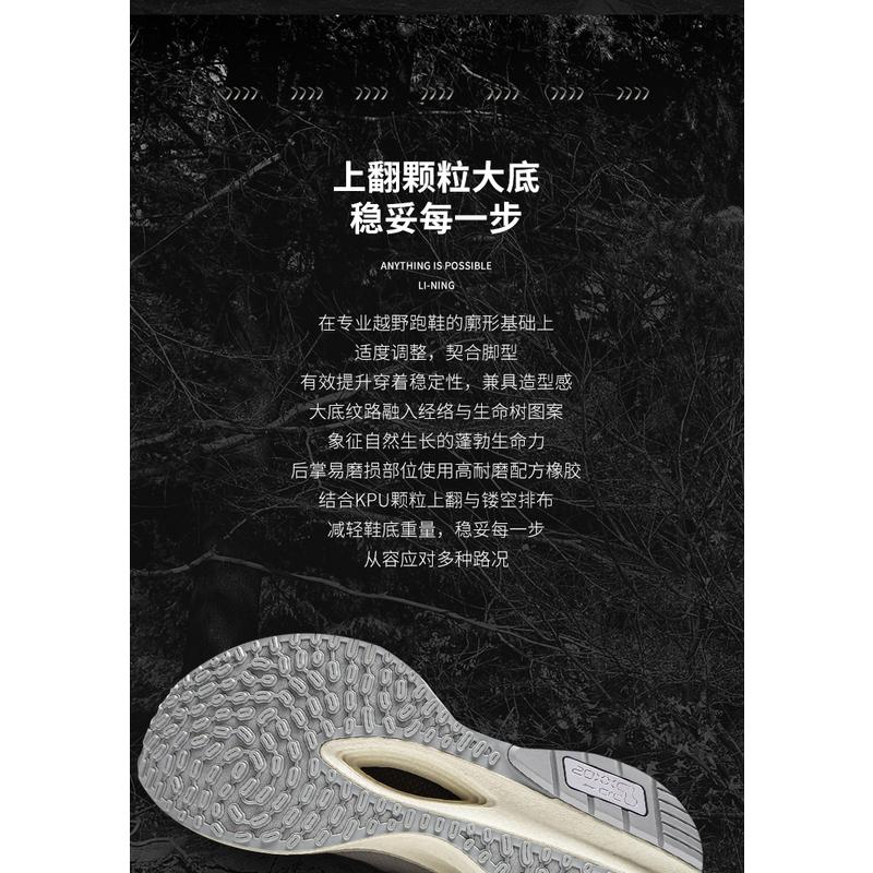 Li Ning Trendy Versatile Non-Slip Wear-Resistant Low-Top Casual Shoes Unisex Casual Shoes Red Black AZGU043-7
