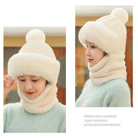 Yousheng Women Winter Hat with Integrated Scarf Cold-proof Front Cover Thick Plush Warm Full Protection Outdoor Cycling Travel Cold Weather Cap