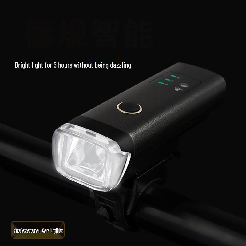 Lishi USB Rechargeable Bicycle Front Light 10x3x2.3 cm