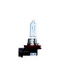 KOITO White Beam P0759W of H9 [Koito Manufacturing] Ver.3 [4000K] [Pack 2]