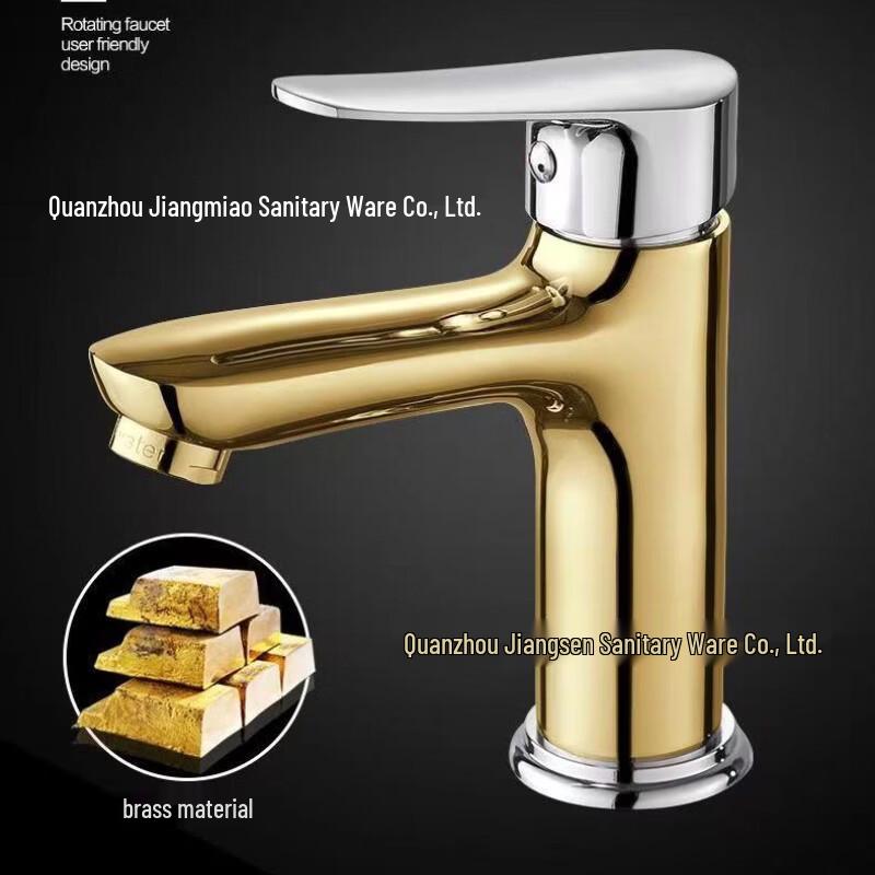 TLXT A1 Electroplated Single Handle Basin Faucet