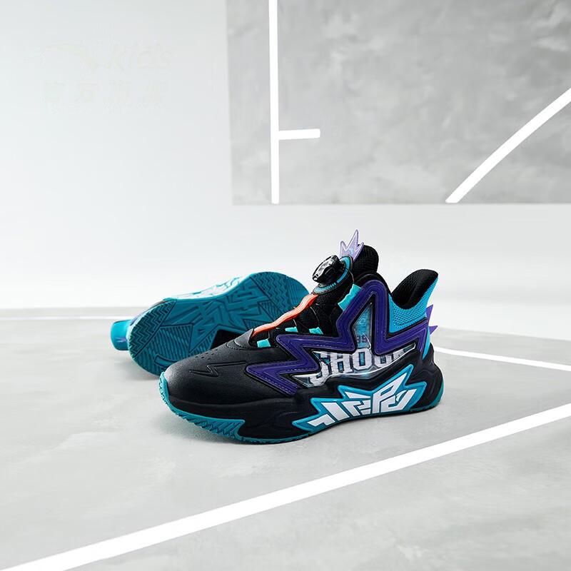 Anta Cement Nemesis Non-Slip Wear-Resistant Basketball Shoes Kids Sneakers Black Blue Purple 312241112-5
