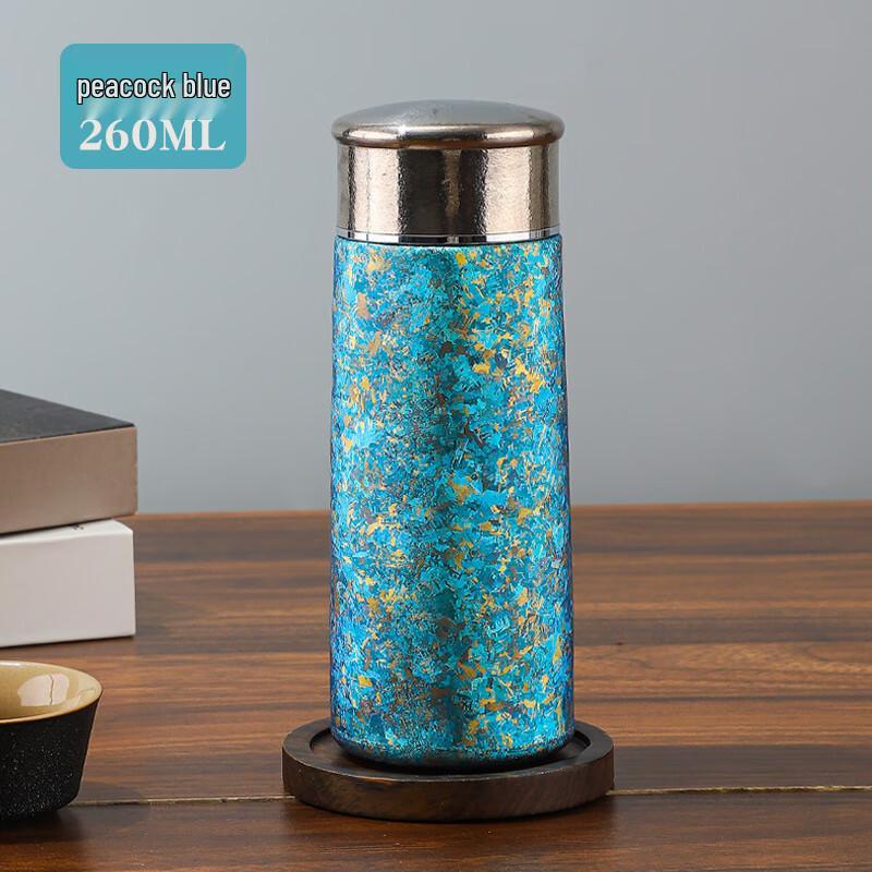Stylish Portable Tea Infuser Insulated Bottle