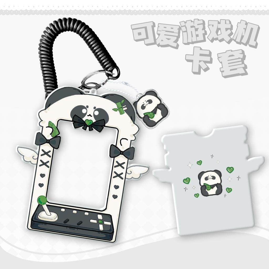 Cute Animals Card PC Holders Cartoon 3inch Idol Photcards Protective Sleeves ID Cards Badge Cover Kawaii Bag Keychain Pendant