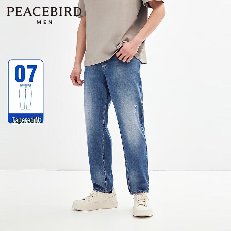 

PEACEBIRD Men s Retro Tapered Denim Jeans 32