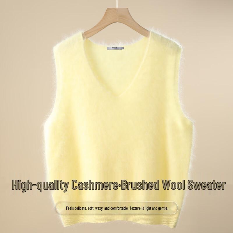

SNOWFLYING Women s Brushed Wool V-Neck Vest One Size