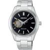 [Seiko Watch] HFB003J Men's Watch, Made In Japan, Mechanical Automatic (with Manual Winding), Open Heart