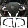 Carbon Fiber Steering Wheel Button Sticker Trim Cover Car Styling For BMW 5 Series G30 X3 540li Car Interior