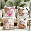 Cartoon Bubu And Dudu Cushion Cover Silky Short Plush Invisible Zipper Dustproof Sofa Pillow Case for Home Decor