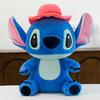 Plush Lilo Toy Animal Doll Hat Short Velvet Pp Cotton Filling Gift Kids