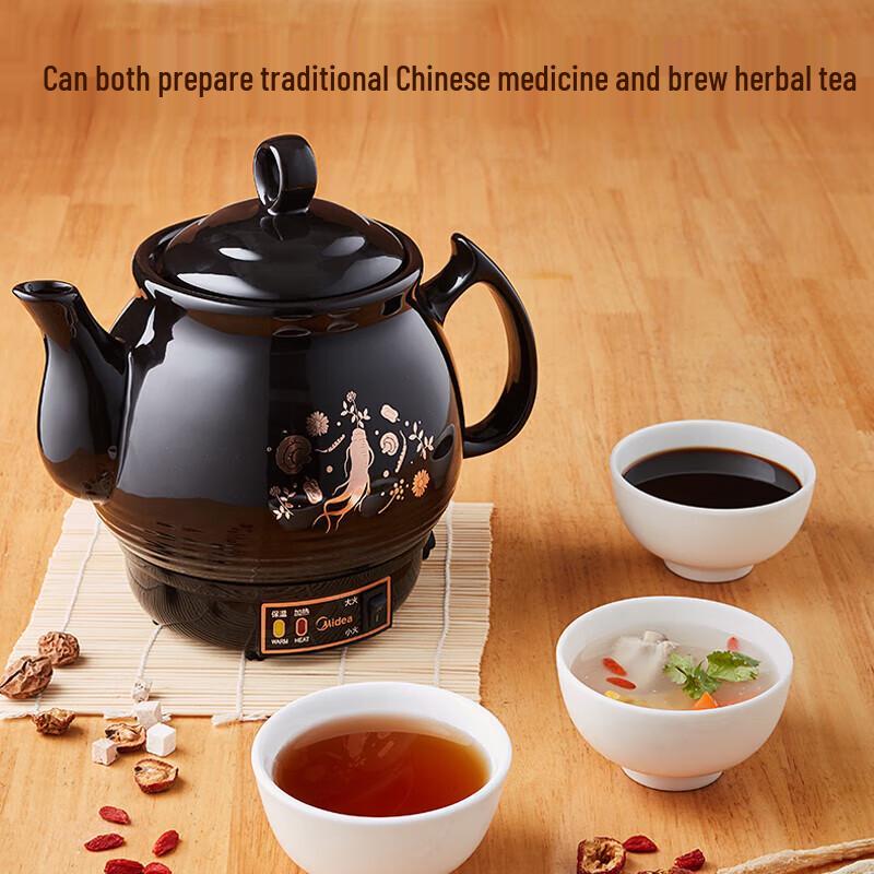 Midea 3L Automatic Ceramic Herbal Medicine Pot CN plug (adapter included)