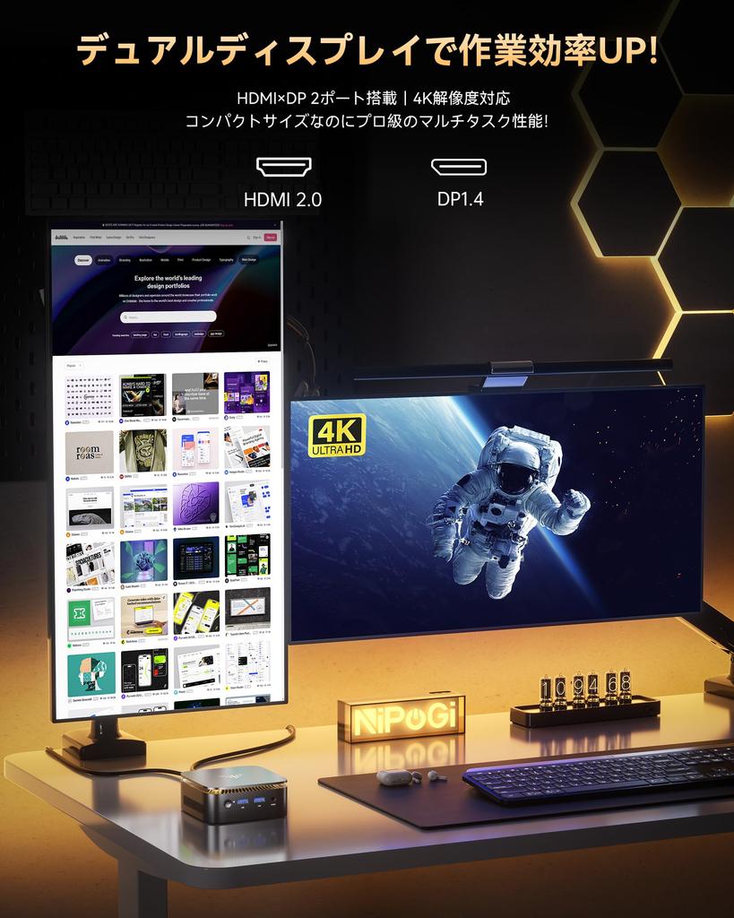 NiPoGi Mini PC New Intel N95 Mini Windows 11 16GB DDR4 512GB SSD Up to Mini PC with Multiple LAN [2025 Model, Industry's Smallest] PC, Pro, + (PCle