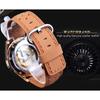 Forsining Men's Fashion Casual Hollow Waterproof Automatic Mechanical Watch GMT1155-1-A