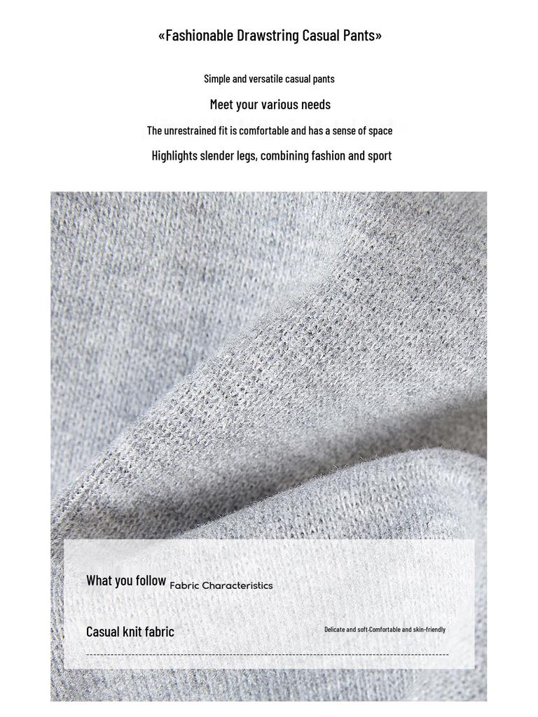 Women's Color Block Elastic Waist Sporty Drawstring Pants