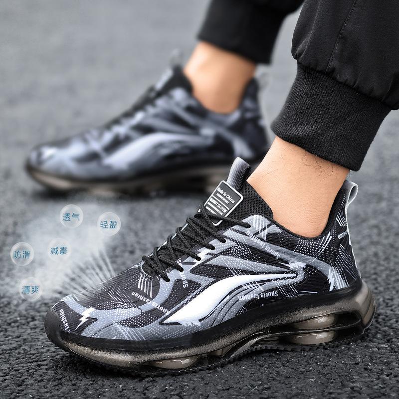 

Осенние новые дышащие амортизирующие мужские кроссовки большого размера, молодежные кроссовки, студенческие сетчатые кроссовки с усилением, универсальные повседневные кроссовки 47