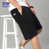 Losse Heren Cargo Shorts voor de Zomer