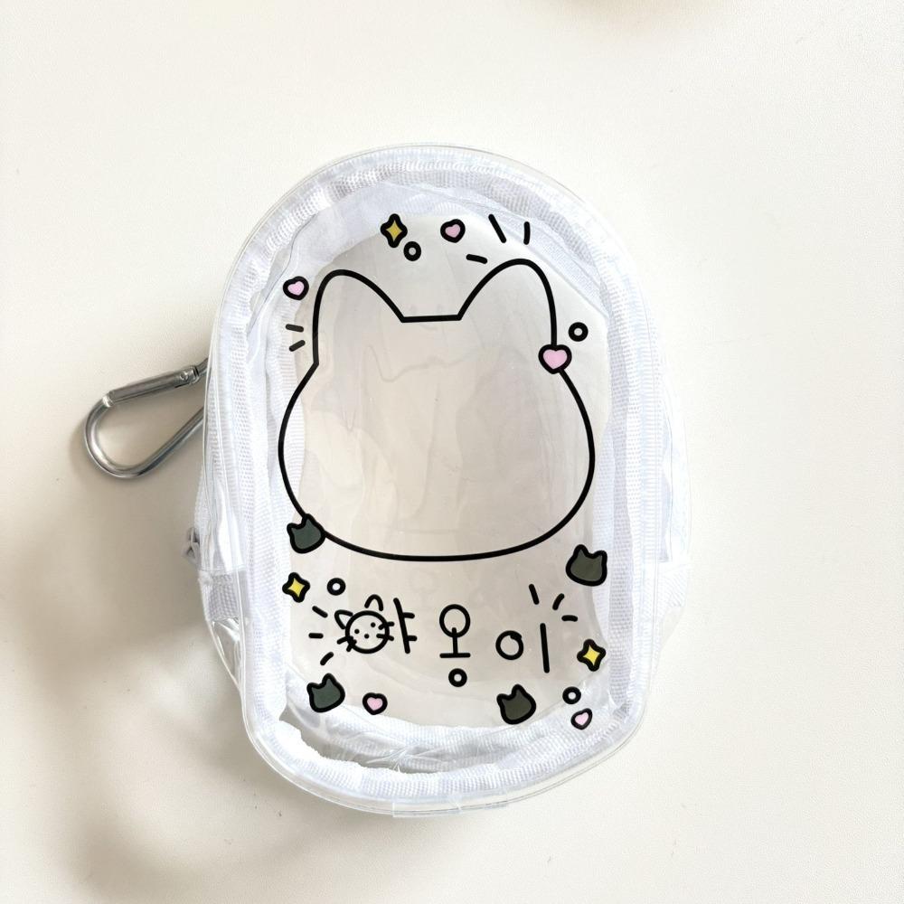 

With Keychain Doll Storage Bag Protector Doll Transparent Case Doll Protective PVC Shell Daily style B