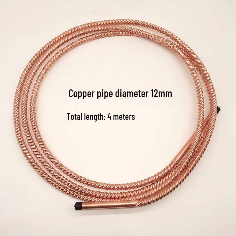 AC Corrugated Copper Connection Hose