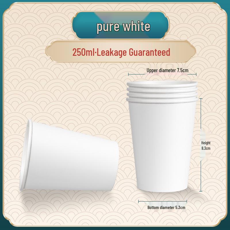 Durable Thickened White Disposable Paper Cups for Home, Office, and Coffee Use