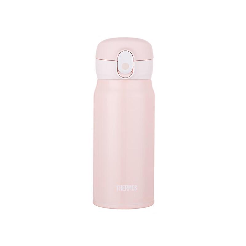 Thermos 400ml Stainless Steel Insulated Portable Mug