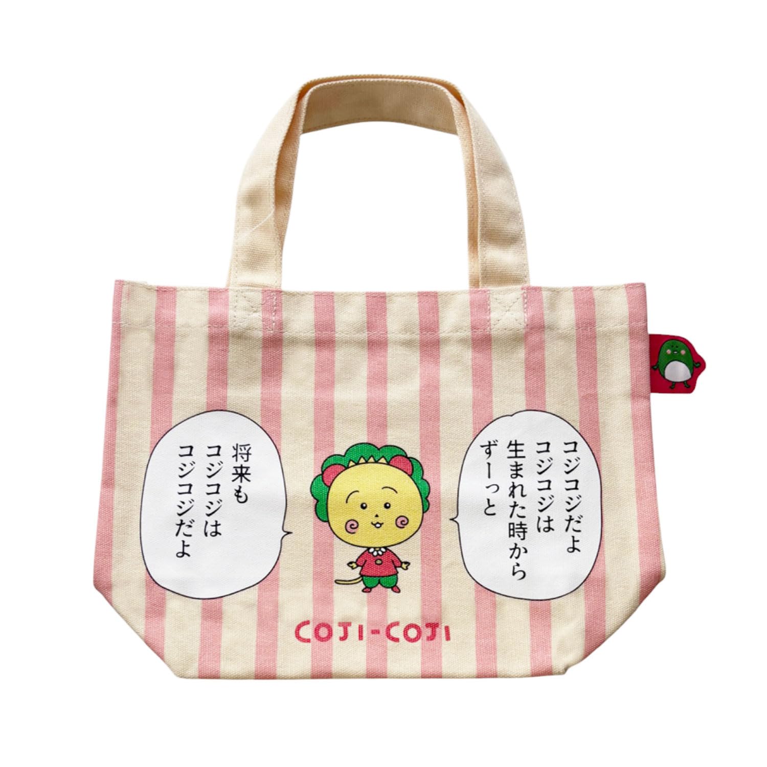 

Cojicoji Colored Gusset Bag Cojicoji by Momoko Sakura [Lunch Bag] / It s